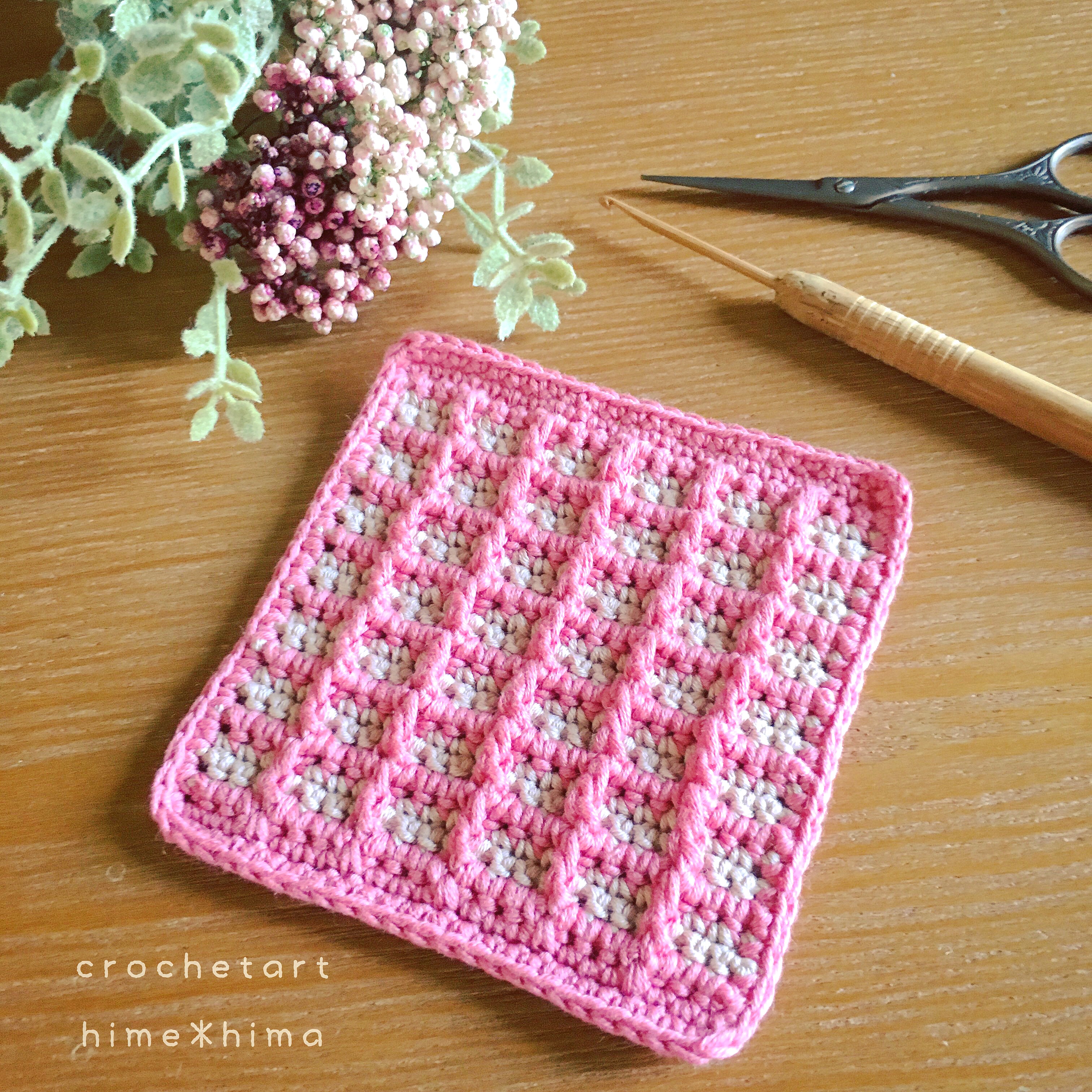 初心者向け アクリルたわしの編み方を丁寧に解説！洗濯方法、コスパも - macaroni