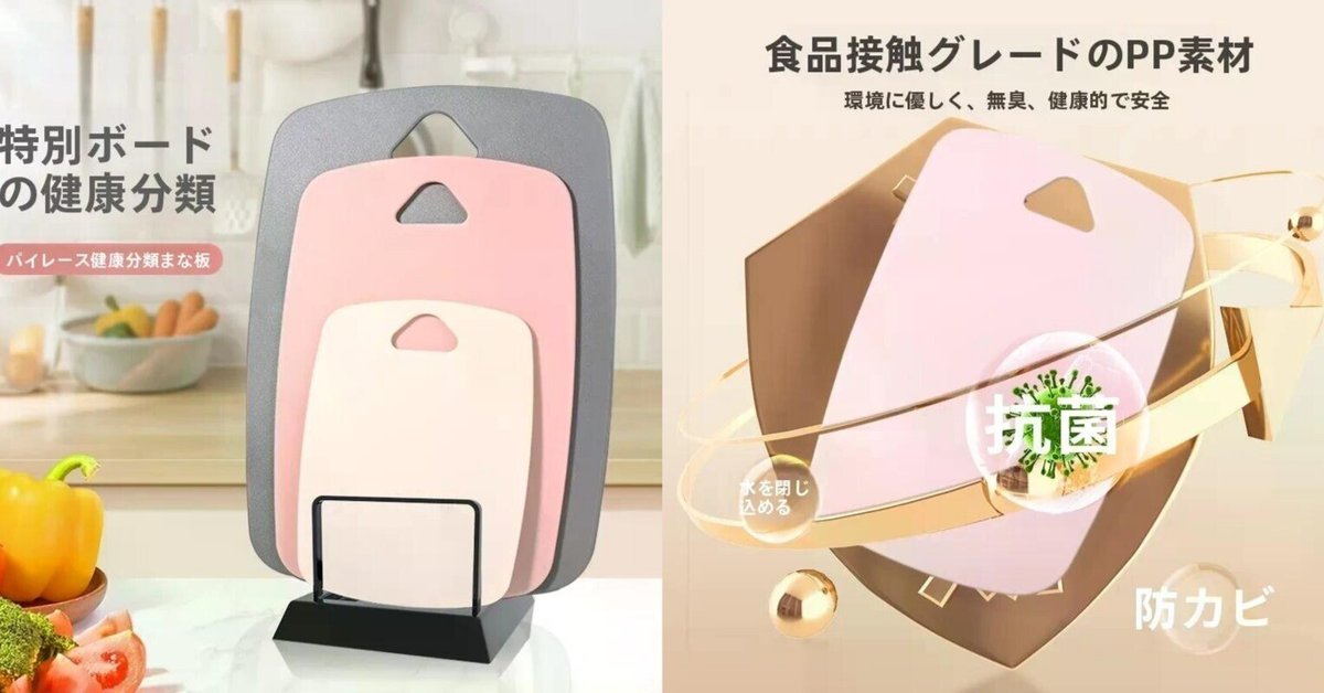 離乳食 栄養満点な炊き込みご飯レシピ3選。おすすめの具材やポイントも紹介