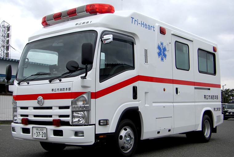 お知らせ - 東京科学大学病院 医科 医系診療部門