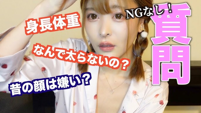 三年食太郎の整形前後比較画像と費用に驚愕！病院はどこ？バズログ