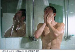 シャワー浴びてる 映画シーン」の検索結果 - Yahoo!検索 画像