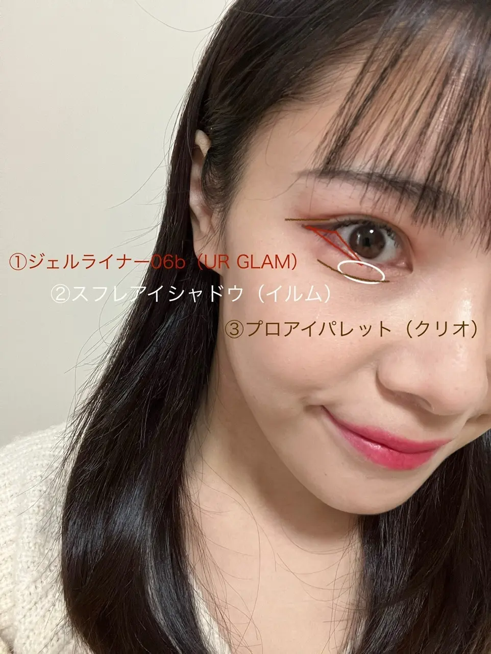 朗報 証明写真で盛れる撮り方 盛れる角度、メイク法、証明写真機種「有益すぎる」「天才」まいどなニュース