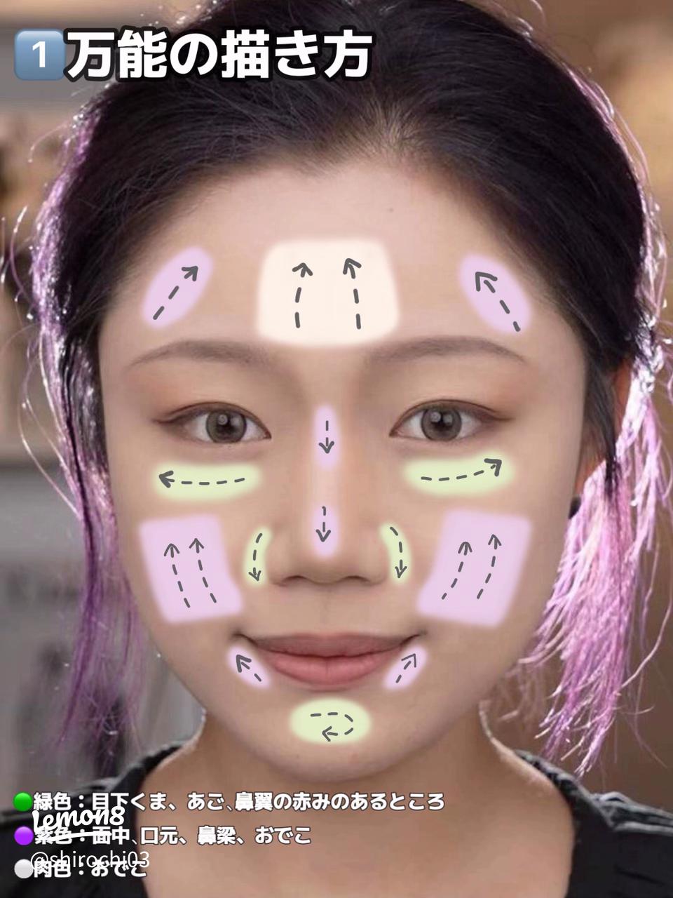 2025年 シェーディングのおすすめランキング13選。初心者も使いやすい人気商品をLDKが比較