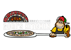 ゴリーズ キッチン （Gori's