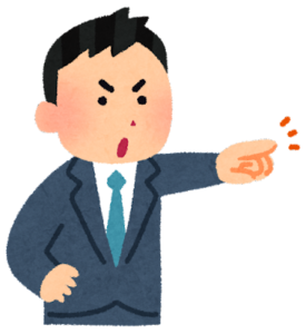 肝に銘じる」の意味は？正しい漢字や使い方・類語と英語を紹介TRANS.Biz