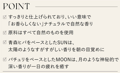 清々しい」はなんて読む？意味と使い方は？間違いやすい点を解説kufura クフラ 小学館公式