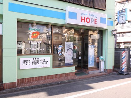 町田市でヘッドスパ・ヘッドマッサージが人気のサロン｜ホットペッパービューティー