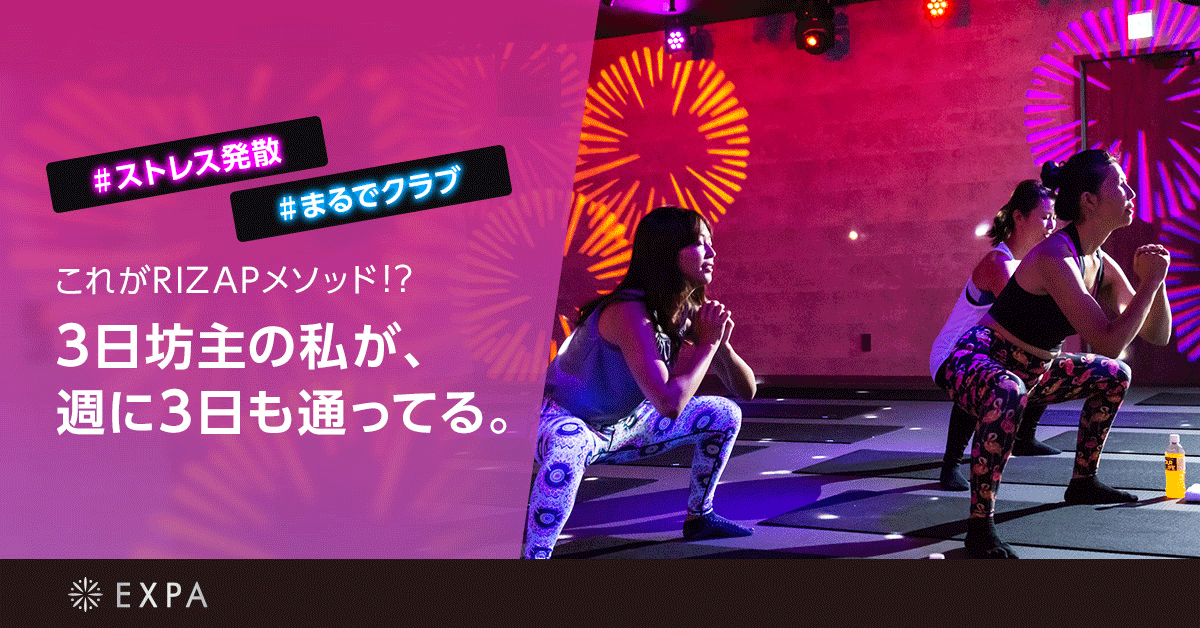 🔥30分レッスンプレリリース🔥, 10月中旬より30分レッスンが期間限定でプレリリース中！, ・時間がないけど30分なら行けそう,  ・体調がすぐれないが少しだけ運動したい,