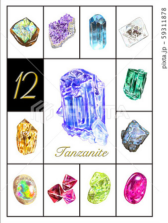 12月誕生石 タンザナイトテイクアップ大丸札幌店公式 SHOP BLOG