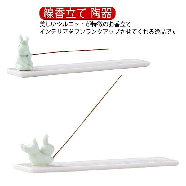 お香立て インセンスホルダー 通販 お香たて おしゃれ お香 陶器 線香立て お線香 受け皿 猫 香立て 香皿 リラックス ネコ インテリア ねこかわいい インセンス 香炉 スティック シンプル 癒し 猫グッズ 贈り物 雑貨 ギフト -BACKYARD FAMILY - プレゼント＆ギフトの