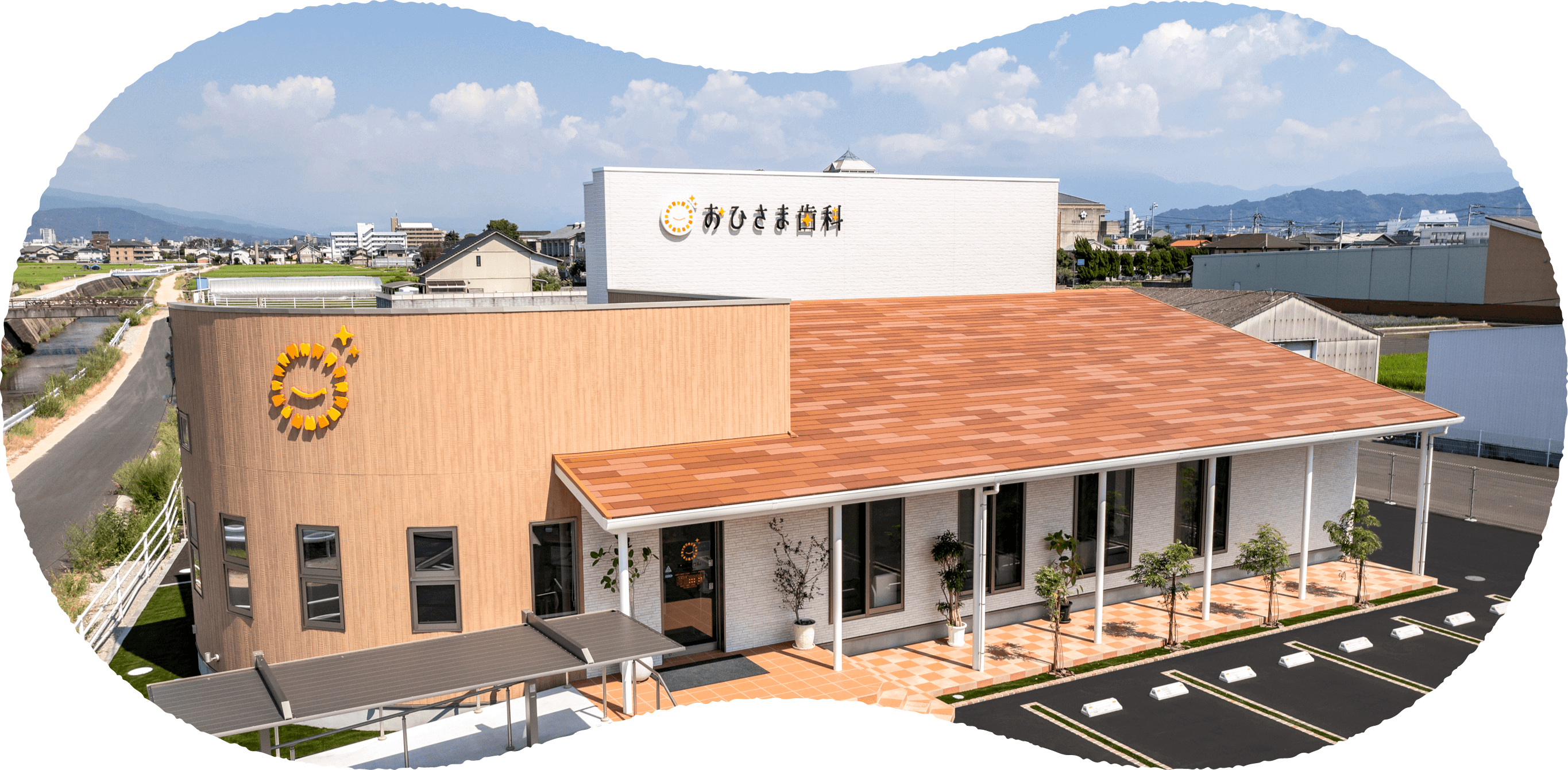 おやま歯科・矯正歯科クリニック