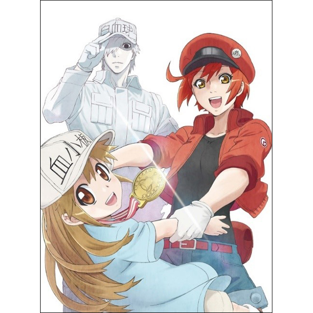 アプリ『いつでもはたらく細胞』公式サイト