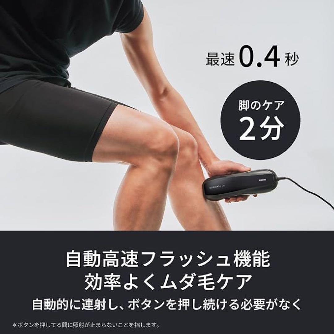 Amazonスムーズスキン pure unplugged 家庭用脱毛器 メンズ脱毛器 コードレス脱毛器 男性用 脱毛器 ヒゲ脱毛 ヒゲ脱毛器すね毛 脱毛 ワキ脱毛 腕脱毛 胸脱毛 全身脱毛 家庭用 光美容器 10段階調整 ムダ毛処理 ピンポイント照射 100万発 ヘッド付き 連射 高速照射 冷却