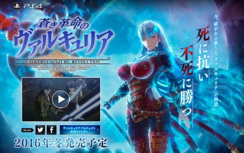 遊戯王】明日香さんのロケットおっぱい : スターライト速報 -遊戯王OCG情報まとめ-