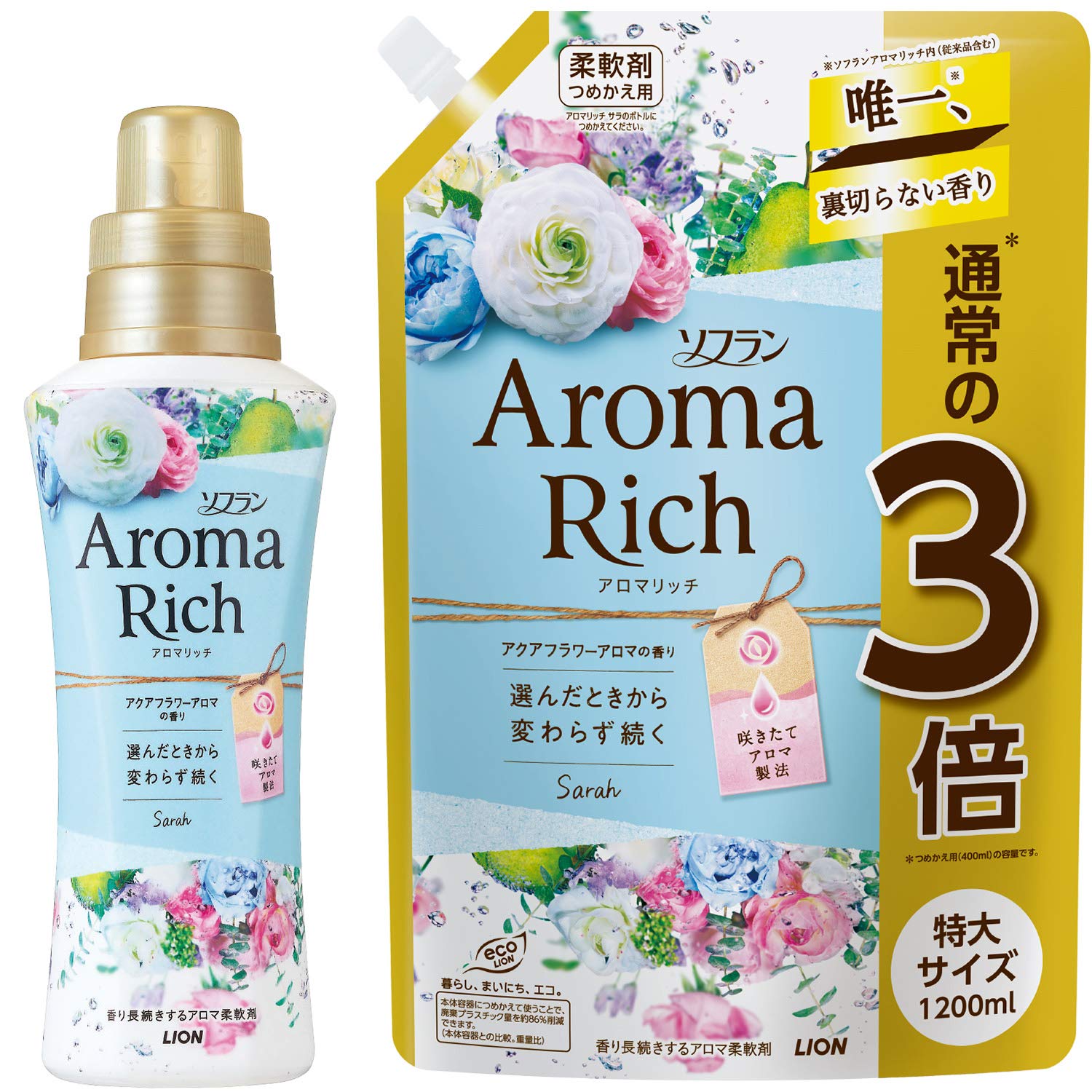 Сигареты Aroma rich &