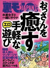 飛田新地ちょんの間○撮 15分で射精へ導 |