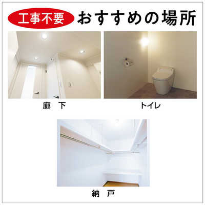 パナソニック Panasonic LED電球 人感センサー付 ホワイトE26 電球色 40W相当 一般電球形LDA5L-G KU NS の通販- カテゴリ：洗濯機・生活家電 - パナソニック Panasonic - Panasoniｃ 家電通販のコジマネット - 全品代引き手数料無料