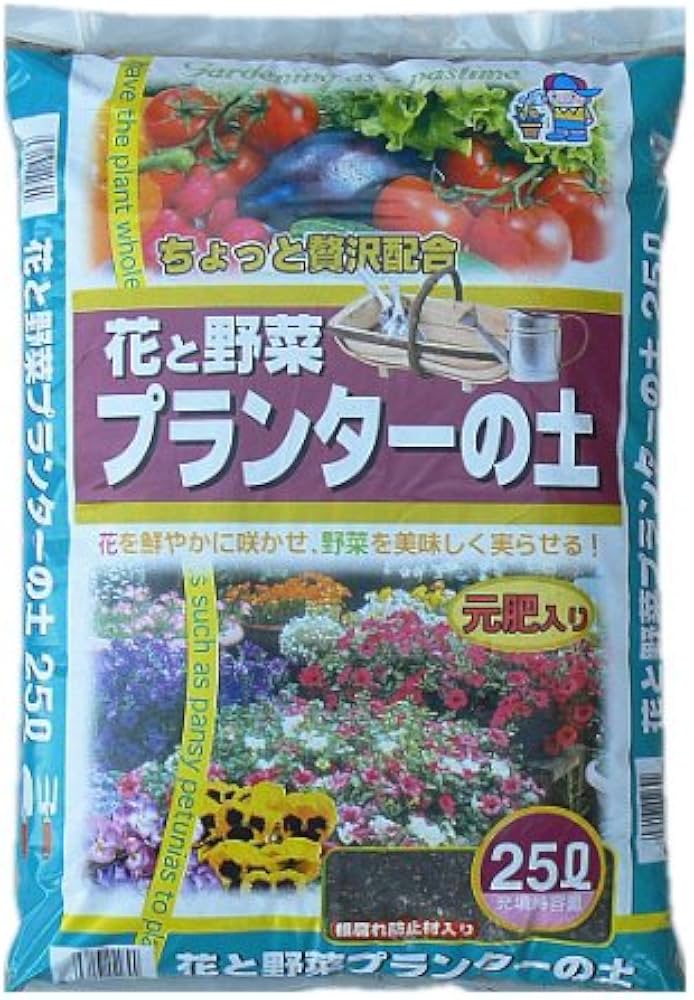 あかぎ園芸 緩効性化成肥料 花の肥料 フラワーボール 3kg×6袋