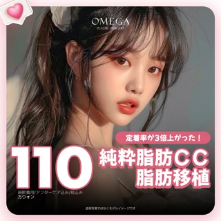 キム•ヒョンジンベーシック整形外科@khj_basic_jp• Instagram photos and videos