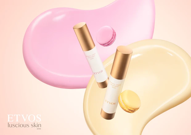 Amazon.co.jp: ETVOSエトヴォスミネラルインナートリートメントベースラベンダーベージュ SPF31 PA+++化粧下地日焼け止め ツヤ 乾燥小じわを目立たなくする効能評価試験済: ビューティ