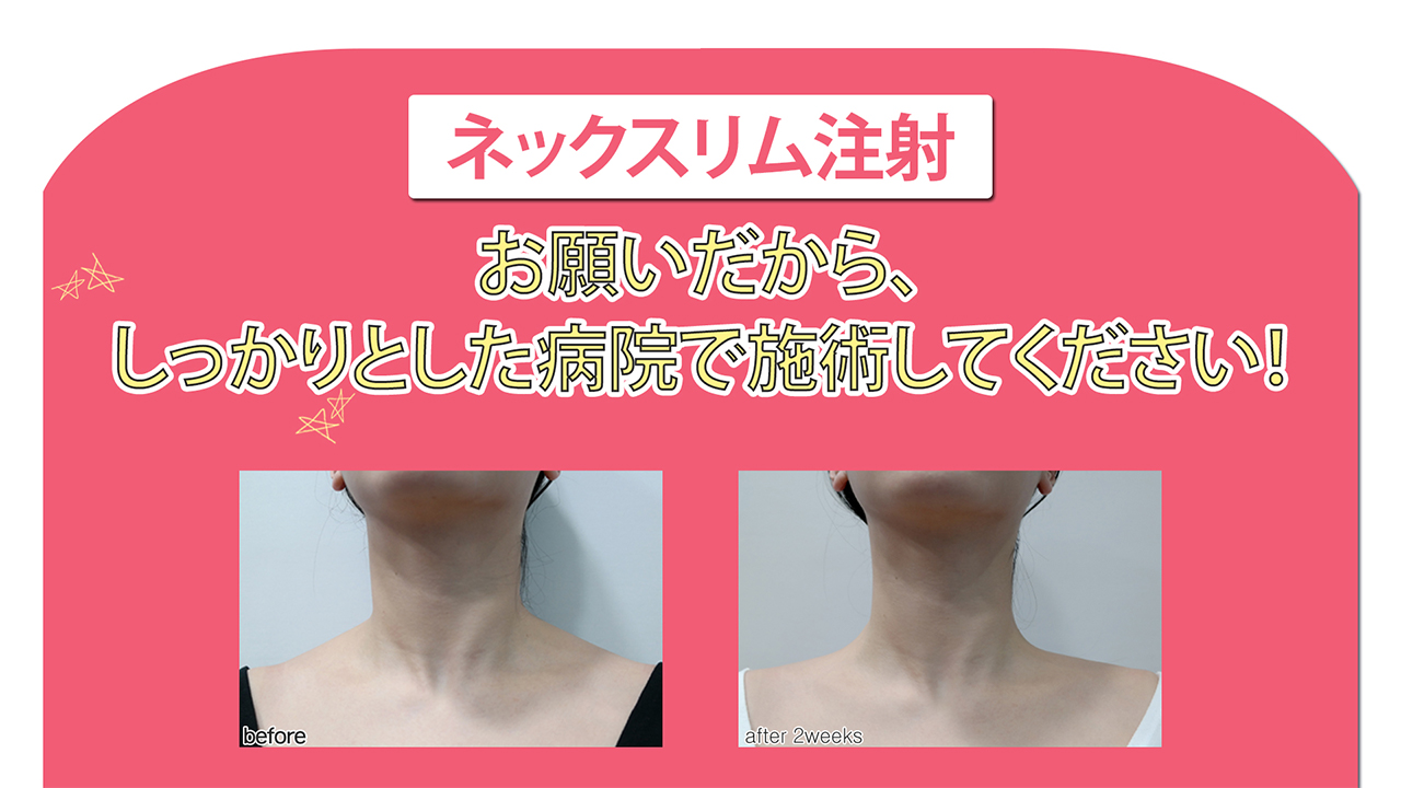 キム•ヒョンジンベーシック整形外科@khj_basic_jp• Instagram photos and videos