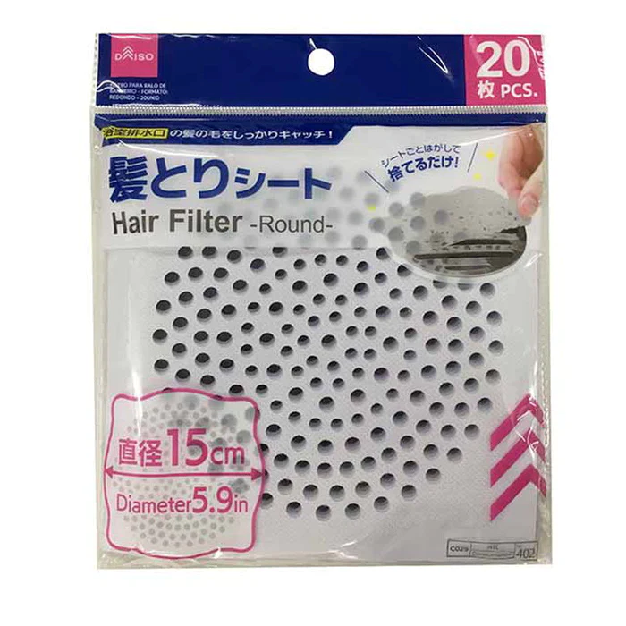 床排水溝、排水廃棄物1個4インチスクエアシャワー排水口、取り外し可能なカバー付き格子、詰まり防止、臭い防止ポイント 送料無料 排水口カバー 蓋 ふたフタ フィルター ゴミ受け 日用品雑貨 排水口 スクエア 四角 シリコン 柔らかい ヘアキャッチャー 目詰まり防止