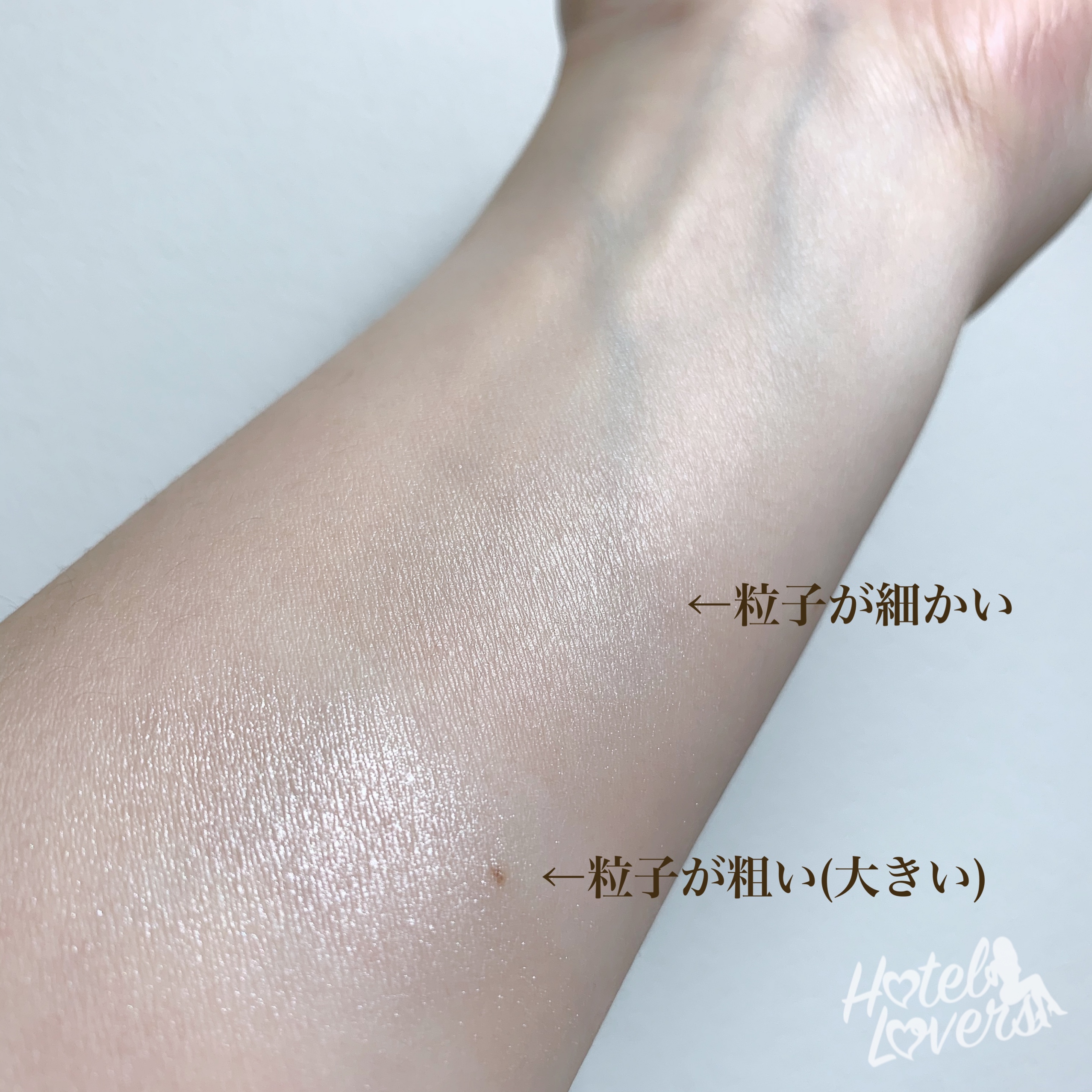 ミュアイス うるみハイライターmuiceの口コミ - 粒子が細かく発光力抜群のパウダーハイライト by にゅん 脂性肌LIPS