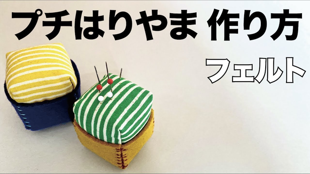 1 A QUILT BACKINGS」おしゃれまとめの人気アイデアPinterestKay Waldron 2025