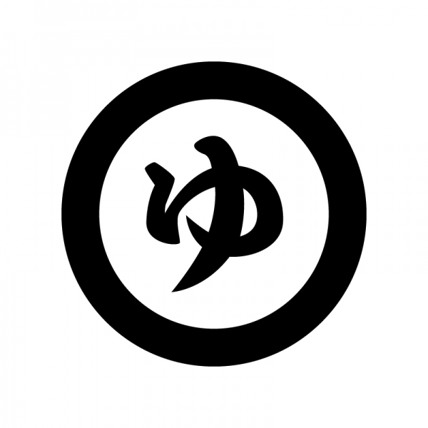 銭湯の脱衣場 10165000073 の写真・イラスト素材アマナイメージズ