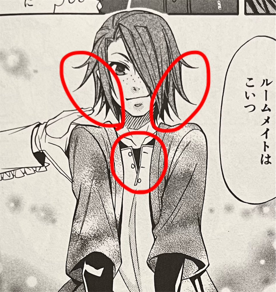 イラストフィンセント・ファン・ゴッホの最後の絵画の一つ、自殺する2ヶ月前に描かれたもの : r Frisson