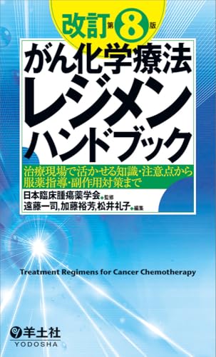 元グラビアアイドル かとうれいこさん 白のゴルフウェア姿に反響「紫外線対策バッチリ」TBS NEWS DIG