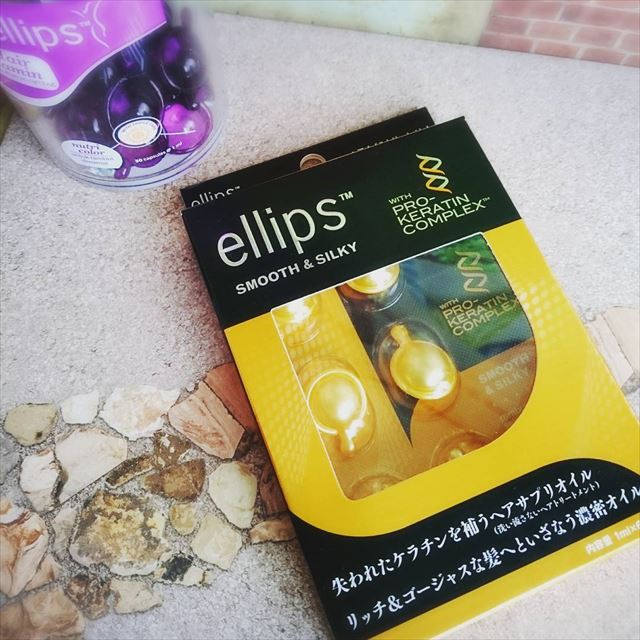 100均 見つけたら即買い！大人気ellipsの色の違いと効果を口コミします♪ キャンドゥMIRAISIYAミライシヤ