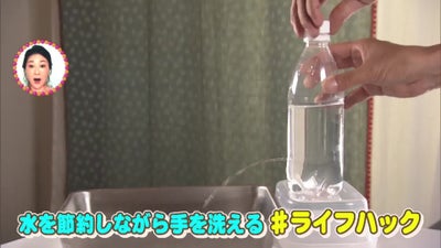 笑うしかないライフハック集TikTok