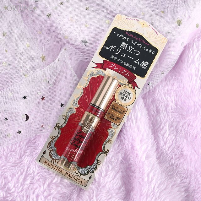 ラッシュジェリードロップ ＥＸ プレミアムマスカラマジョリカ マジョルカ資生堂オンラインストア