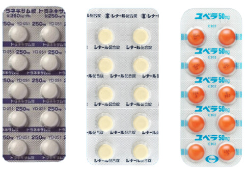 IPL光治療スキンケア 美白・しみ・肝斑美容整形はTCB東京中央美容外科