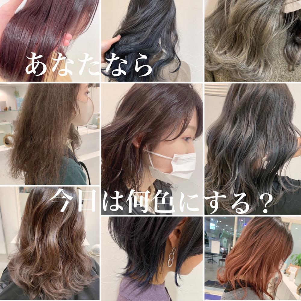 夏から秋に向けて。明るめハイトーンカラーも人気です！ 池袋美容室ローラン青木 大地のブログ