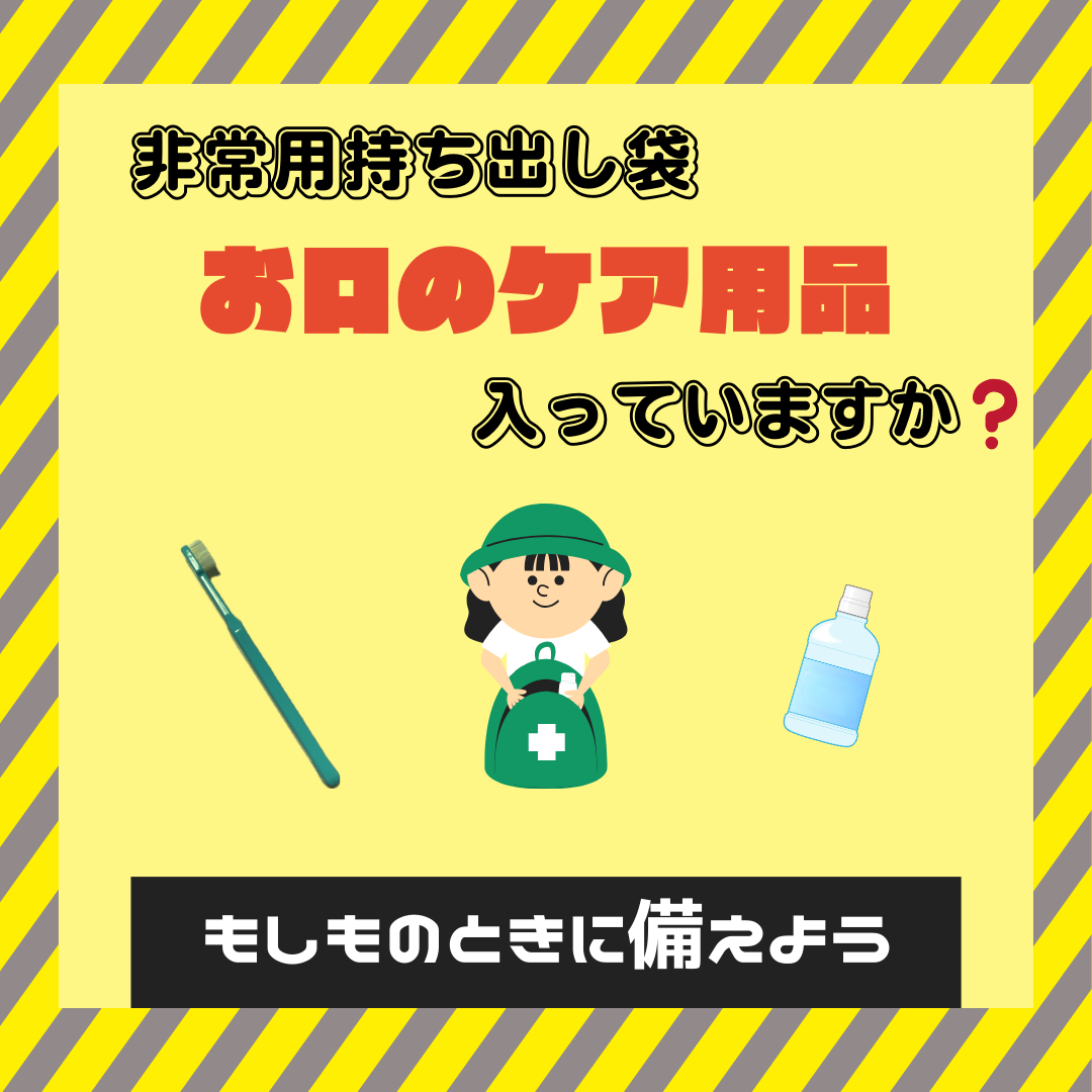 創業者 林五一 生誕135周年 – 五一わいん 公式オンラインストア