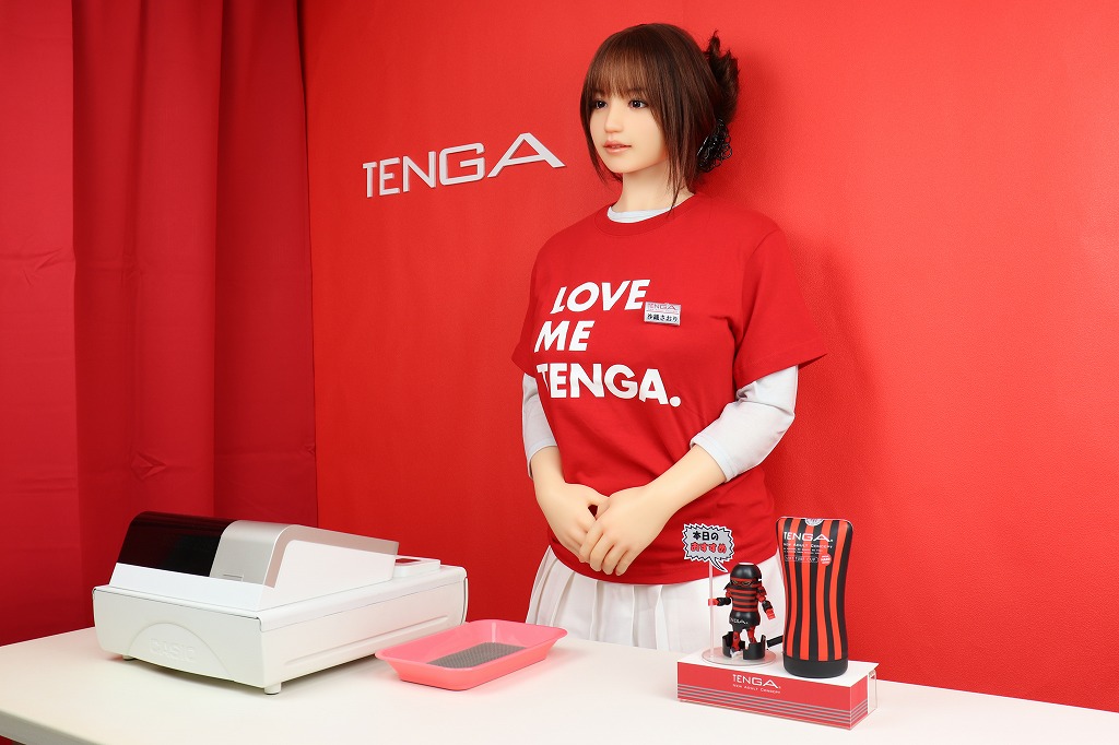 Amazon | TENGA テンガ CUP