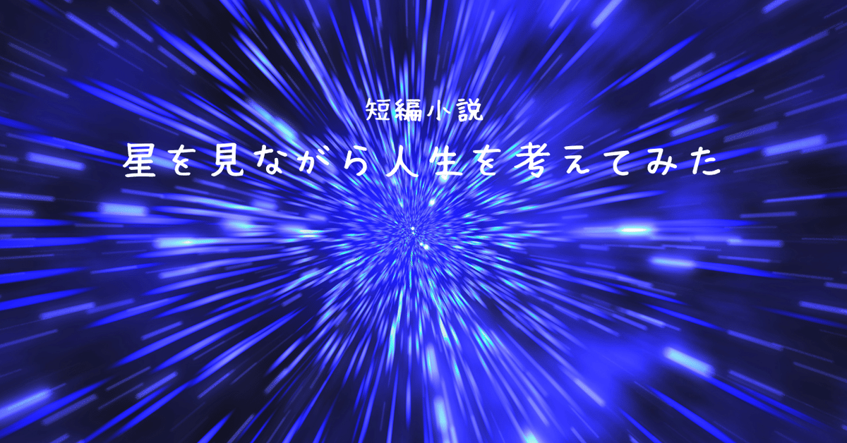 オガネソンの5g原子軌道 空軌道