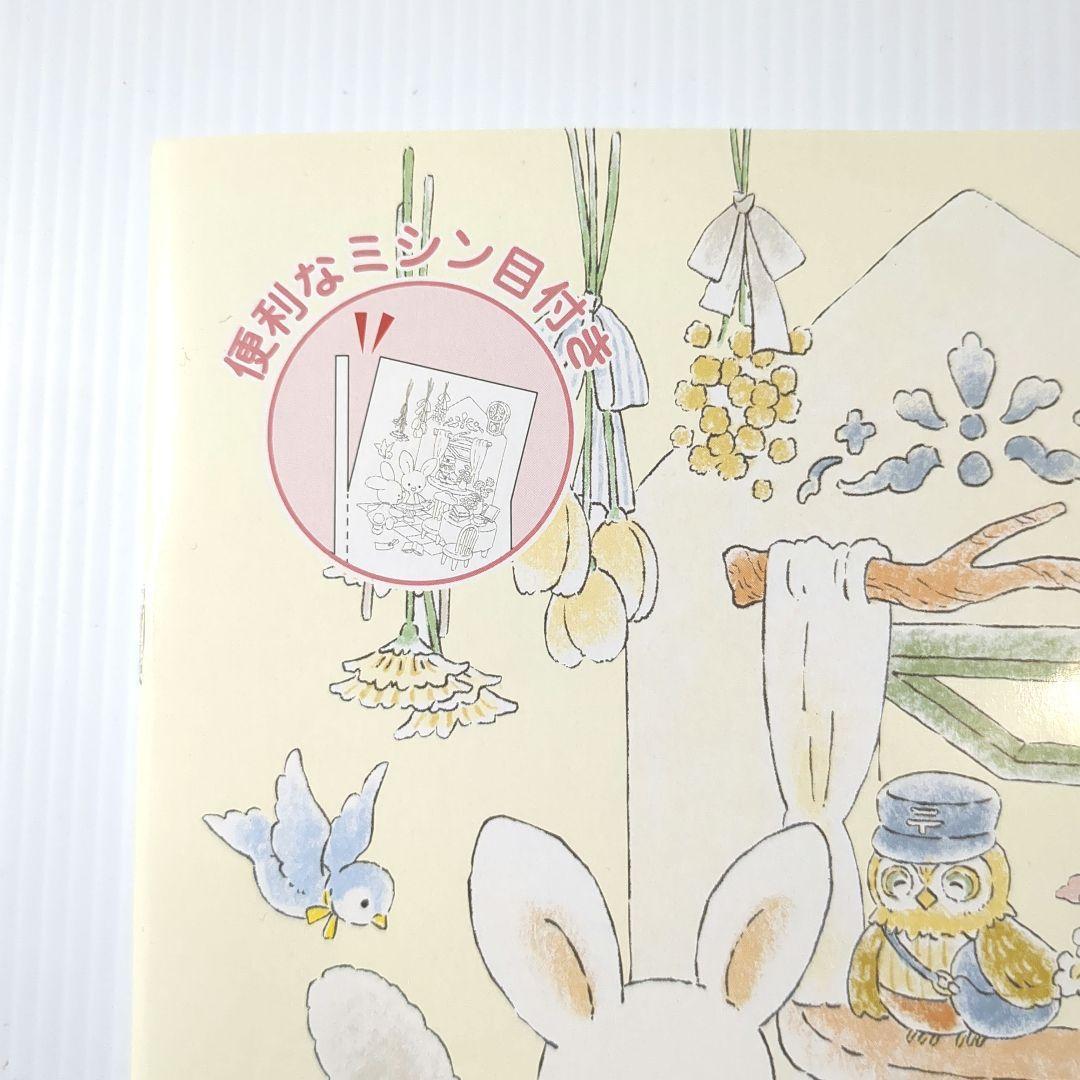 大人の塗り絵 8点セット 認知症予防 脳トレ 趣味 集中力 リハビリ 認知