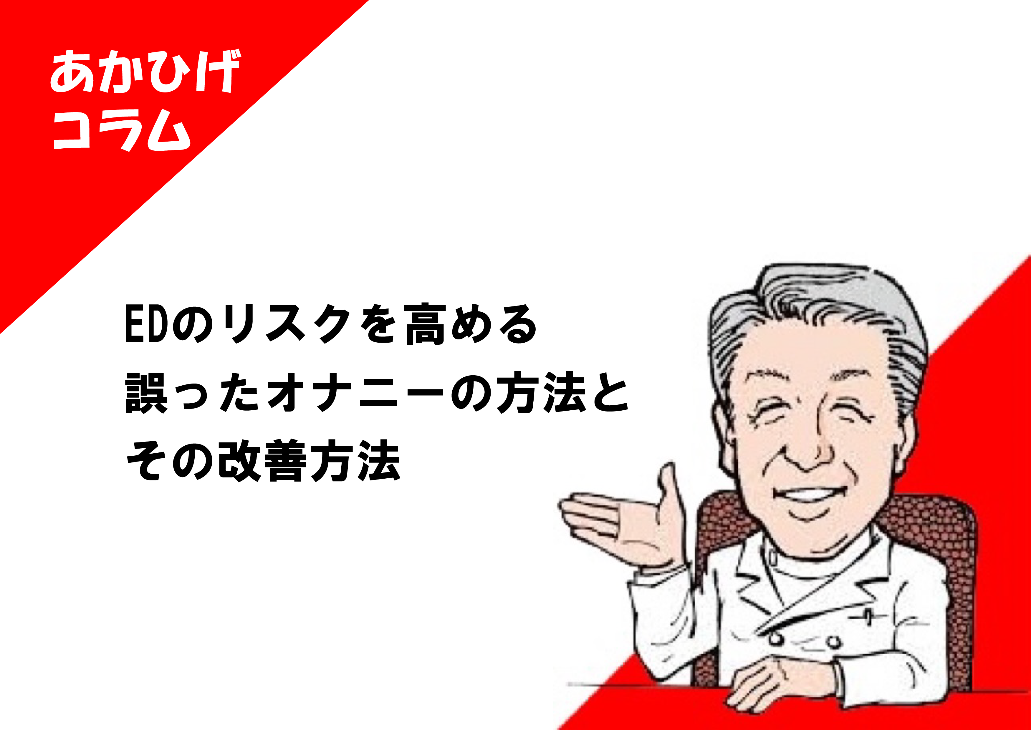 食事はセックス前？それとも後に？エッチ前に避けたい食べ物や注意点 | Ray(レイ)