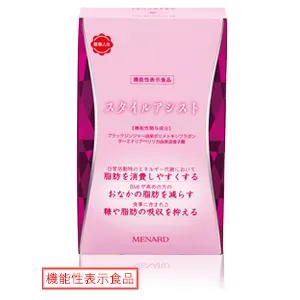 あけび アケビ 木通の選び方や保存方法と食べ方：旬の果物百科