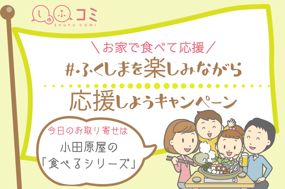 株式会社オリーブ」(大和郡山市-社会関連-〒639-1132)の地図/アクセス/地点情報 - NAVITIME