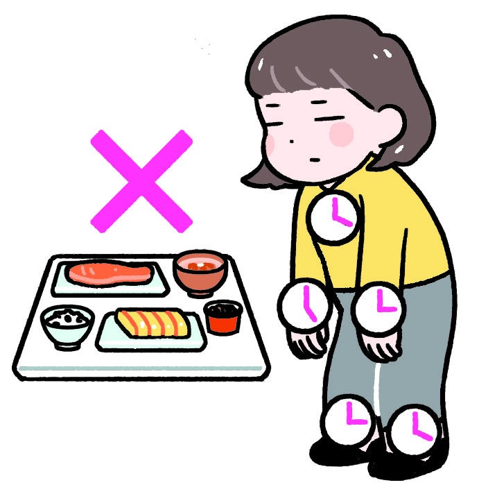 朝の吐き気を感じていませんか？ 産業保健新聞ドクタートラスト運営