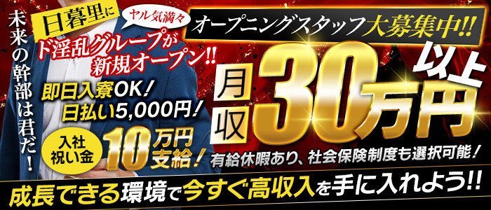 てれさ | 西川口デリヘル・風俗【西川口サンキュー】｜当たり嬢多数在籍