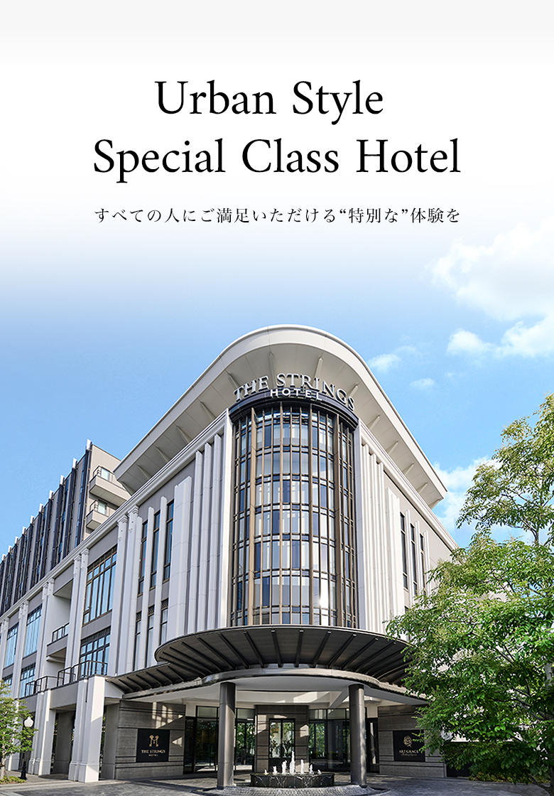 名古屋市名駅南のホテル ザ・スターホテル (@the_star_hotel)