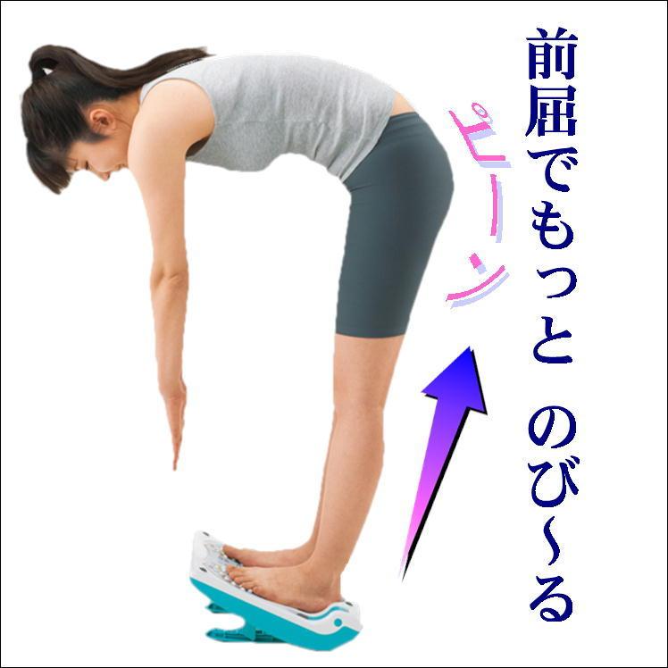 ストレッチボードのおすすめ人気ランキング 2025年マイベスト