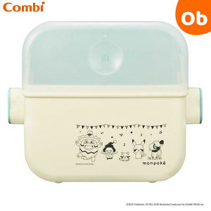 ミルクでの授乳 哺乳瓶の除菌方法の説明スライド - 医療のイラスト・写真・動画、素材販売サイトのメディック medick