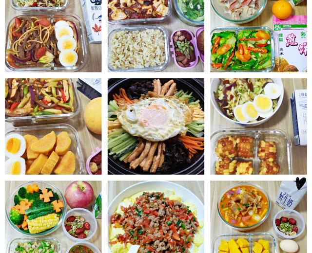 24道减肥餐合集！掉秤餐一个月不重样！高效刷脂- 知乎