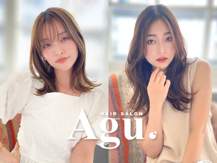 Agu hair olive(アグヘアーオリーブ)